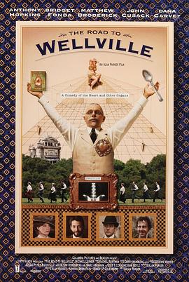 国产精品国产欧美综合一区
